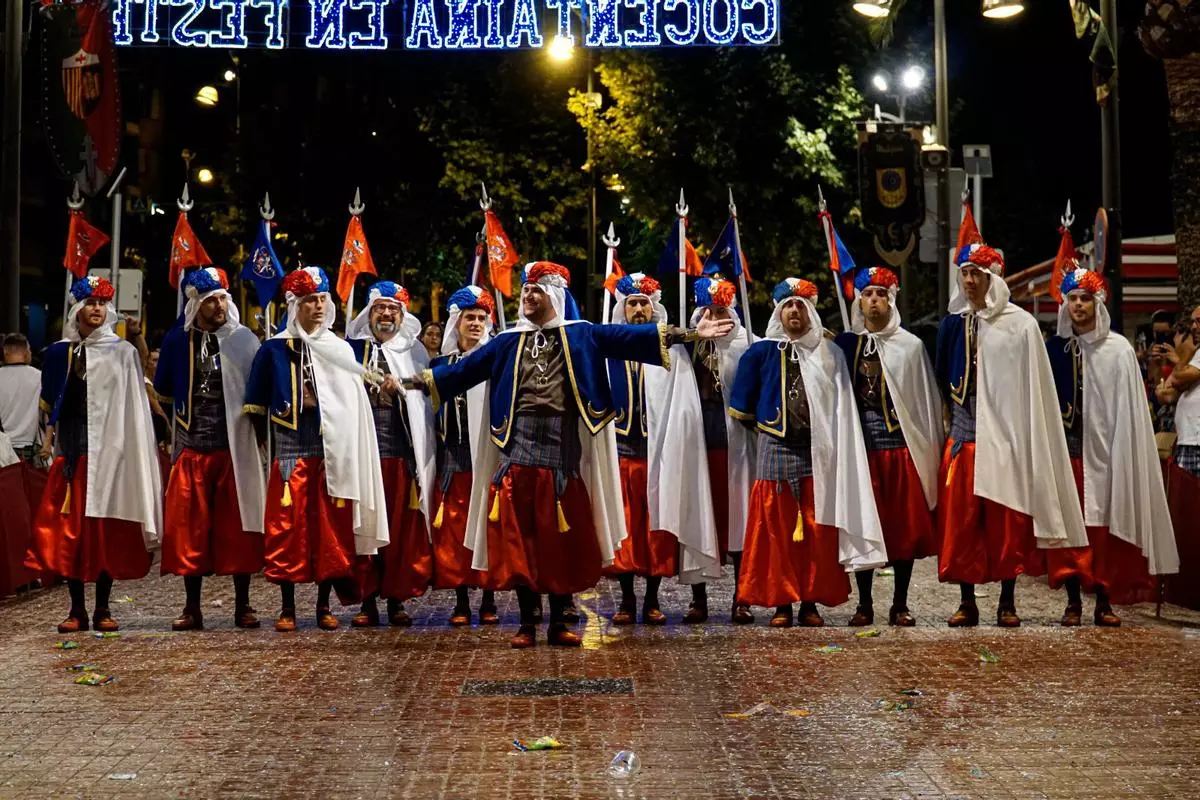 2022 ENTRA MORA 2
